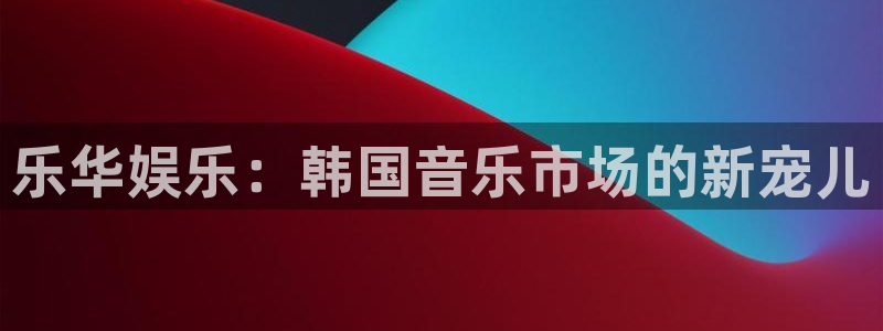 彩名堂人工计划客户端