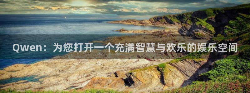 彩名堂官网计划