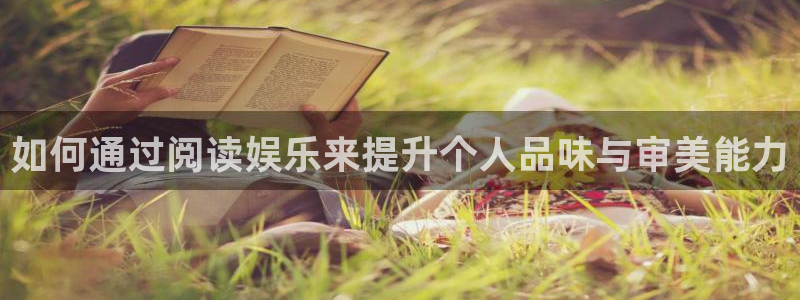 彩名堂官网计划