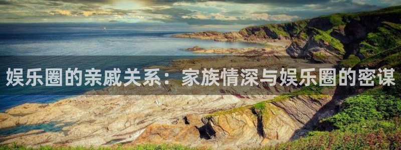 彩名堂计划官网客户端