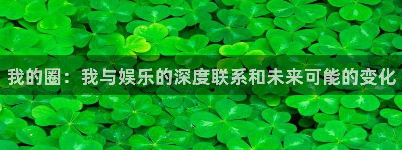 彩名堂官网计划