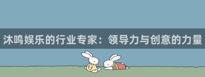 彩名堂手机版下载
