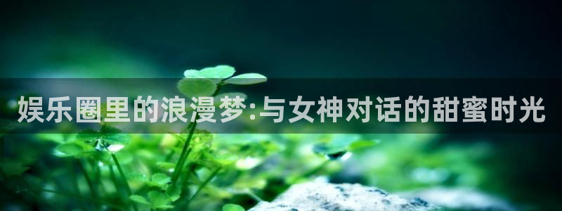 彩名堂计划怎么样