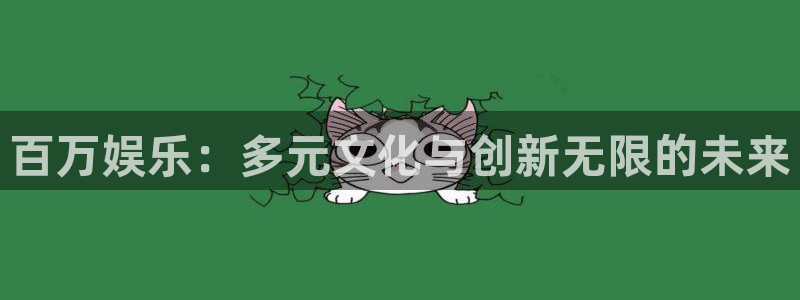 彩名堂使用方法