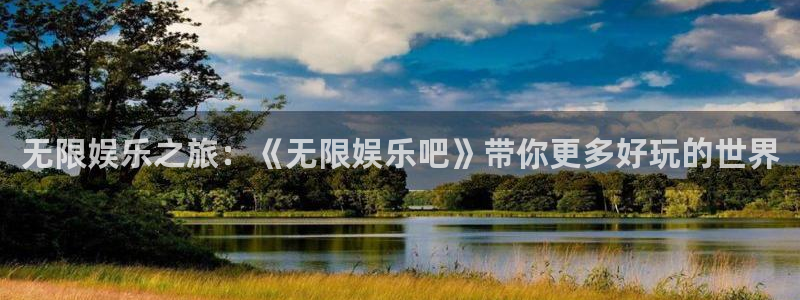 彩名堂6.0计划