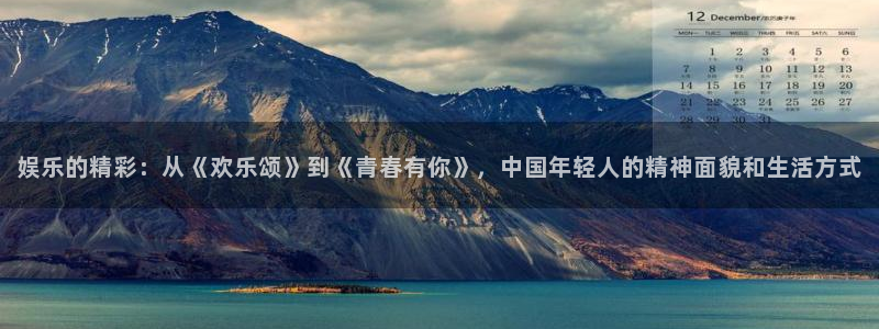 彩名堂ios