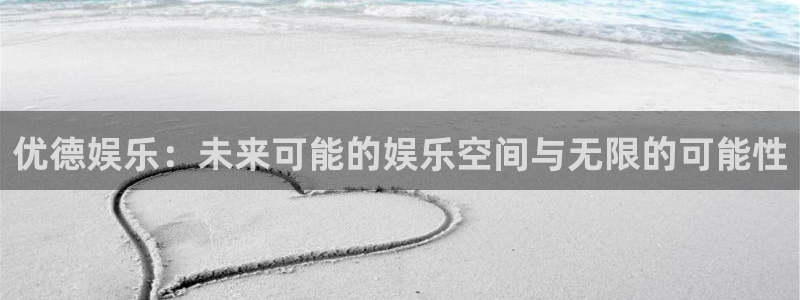 彩名堂官网免费下载