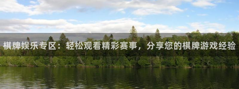 彩名堂使用方法
