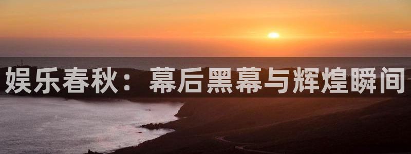 彩名堂计划怎么打不开了