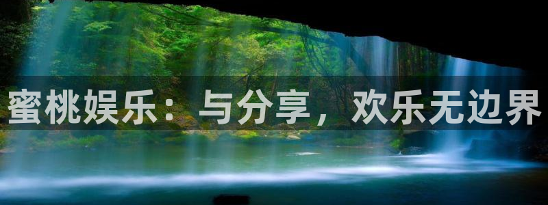 彩名堂
